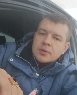Александр